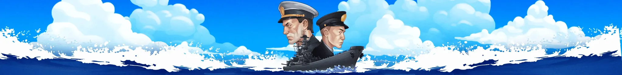 बैटलशिप